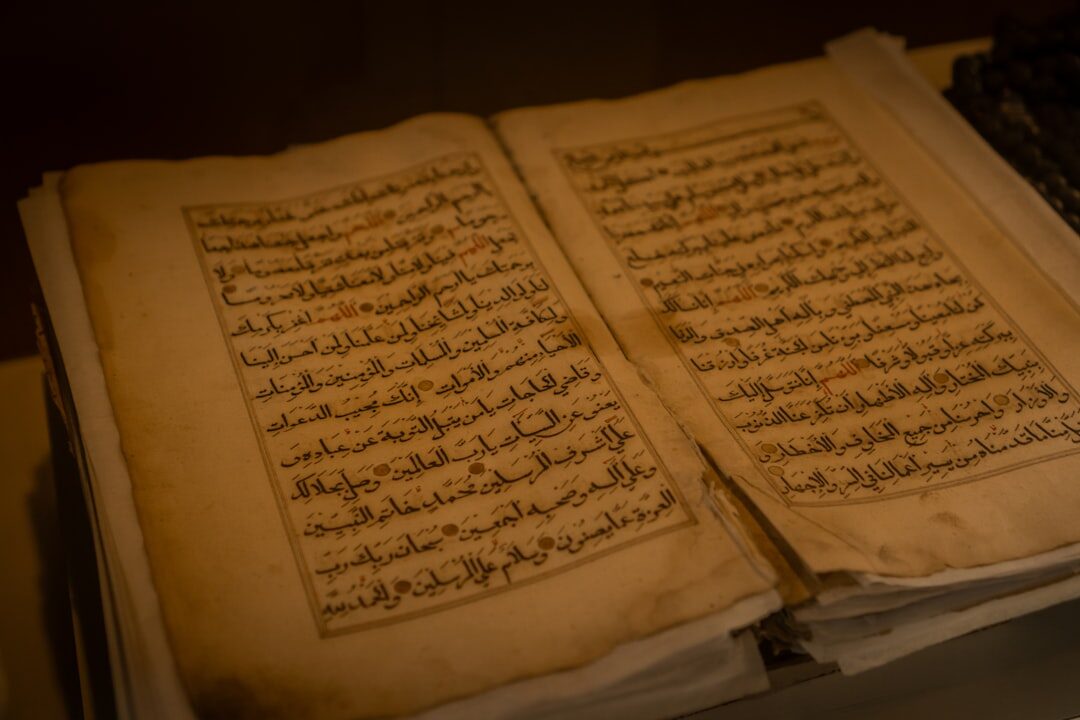 ancient manuscript page